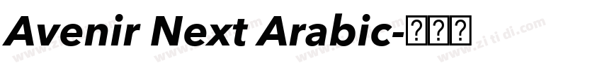 Avenir Next Arabic字体转换